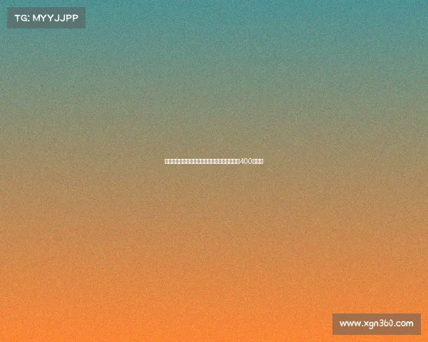 都体曝尤文即将官宣与伊尔迪兹续约年薪提升至400万欧元 都体曝尤文即将官宣与伊尔迪兹续约年薪提升至400万欧元