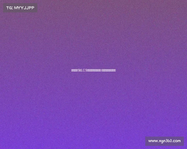 英雄联盟S赛LCS战队表现回顾与分析 聚焦赛场亮点与挑战 英雄联盟S赛LCS战队表现回顾与分析 聚焦赛场亮点与挑战