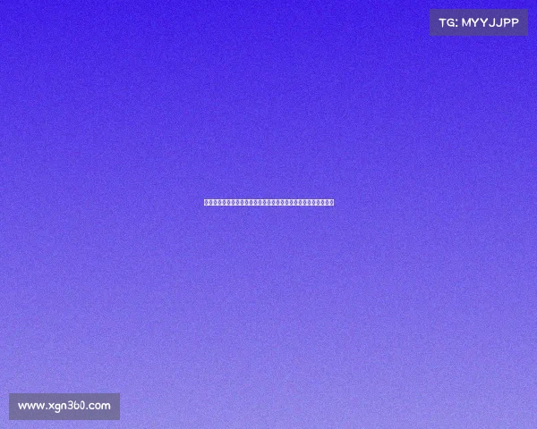 英超财务公平法案：促进俱乐部可持续发展与竞争公平性的新举措