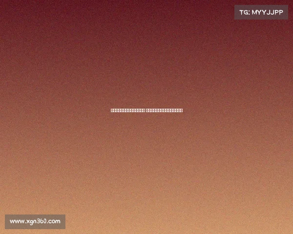 布雷默:伊尔迪兹与亚马尔相似 期待弗拉霍维奇继续担任锋线核心 布雷默:伊尔迪兹与亚马尔相似 期待弗拉霍维奇继续担任锋线核心