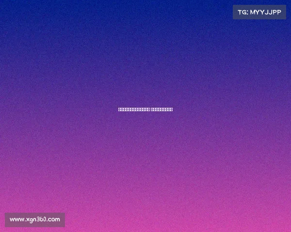 摩根罗杰斯因伤退出罗马比赛 有望复出英超揭幕战 摩根罗杰斯因伤退出罗马比赛 有望复出英超揭幕战