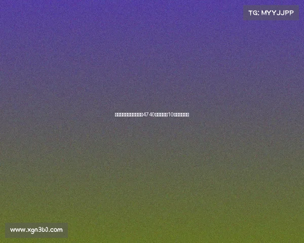 那不勒斯报价努涅斯总额4740万镑并提供10万镑周薪合同