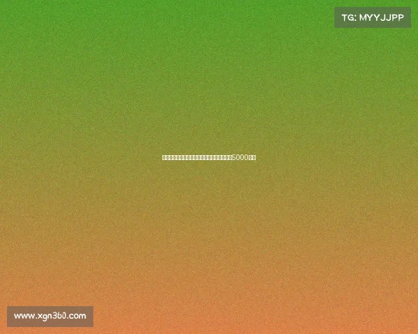 曼联参考马杜埃凯加盟枪手定价为加纳乔定价5000万镑 曼联参考马杜埃凯加盟枪手定价为加纳乔定价5000万镑