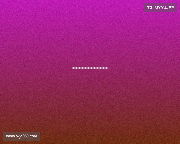 博洛尼亚官方确认贝尔纳代斯基右膝扭伤预计缺阵三周 博洛尼亚官方确认贝尔纳代斯基右膝扭伤预计缺阵三周