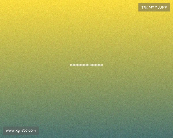 摩根罗杰斯因伤退出罗马比赛 有望复出英超揭幕战