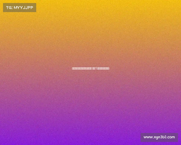 西媒曝塞瓦略斯新赛季留皇马 明年1月再决定未来去留