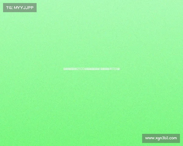 都体：吉达国民报价2500万欧求购洛卡特利遭拒 尤文开价至少4000万欧