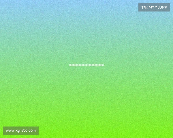 维尔茨谈最难对付的对手直言麦卡上赛季交手极具挑战