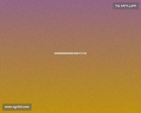 阿森纳计划夏窗出售维埃拉与内尔森 目标套现4000万镑